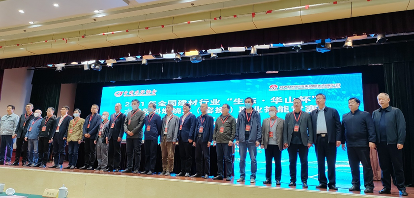 喜讯，金年金字招牌诚信至上星船城员工再获国家级荣誉！