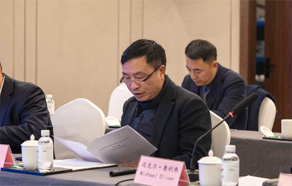 新西兰阿文塔纳公司一行莅临今年会考察交流(图7)