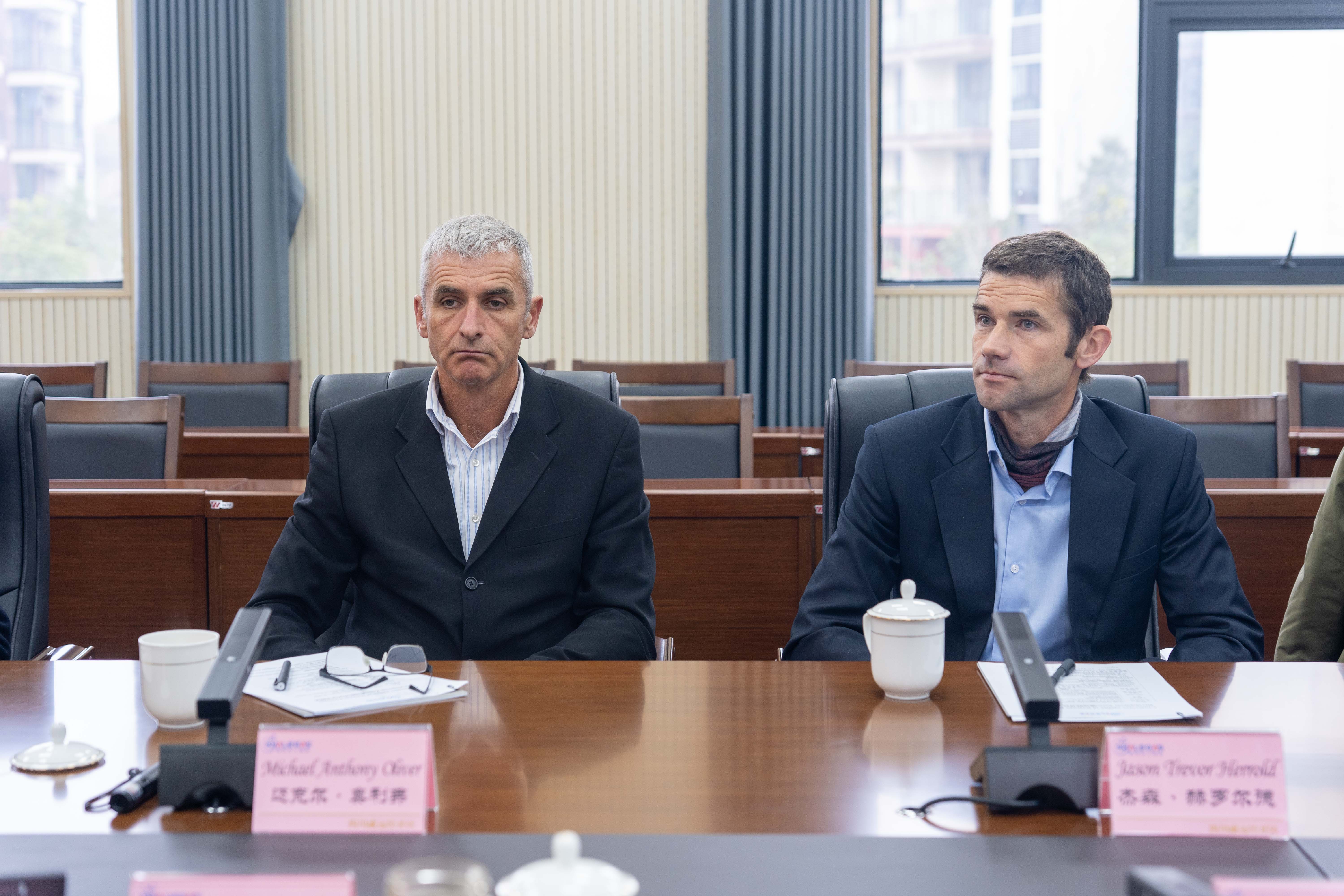 新西兰阿文塔纳公司一行莅临今年会考察交流(图4)