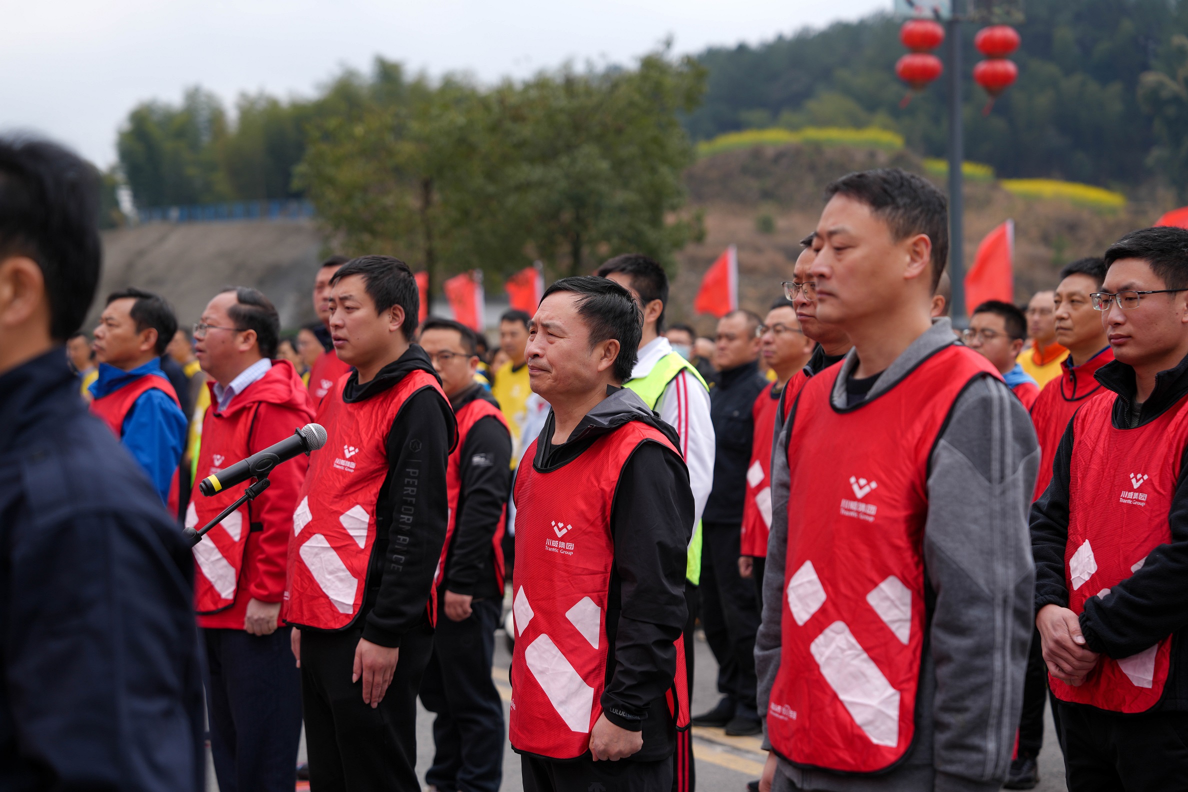 创造奇迹  追求卓越——金年金字招牌诚信至上隆重举行2024年新春越野跑(图8)