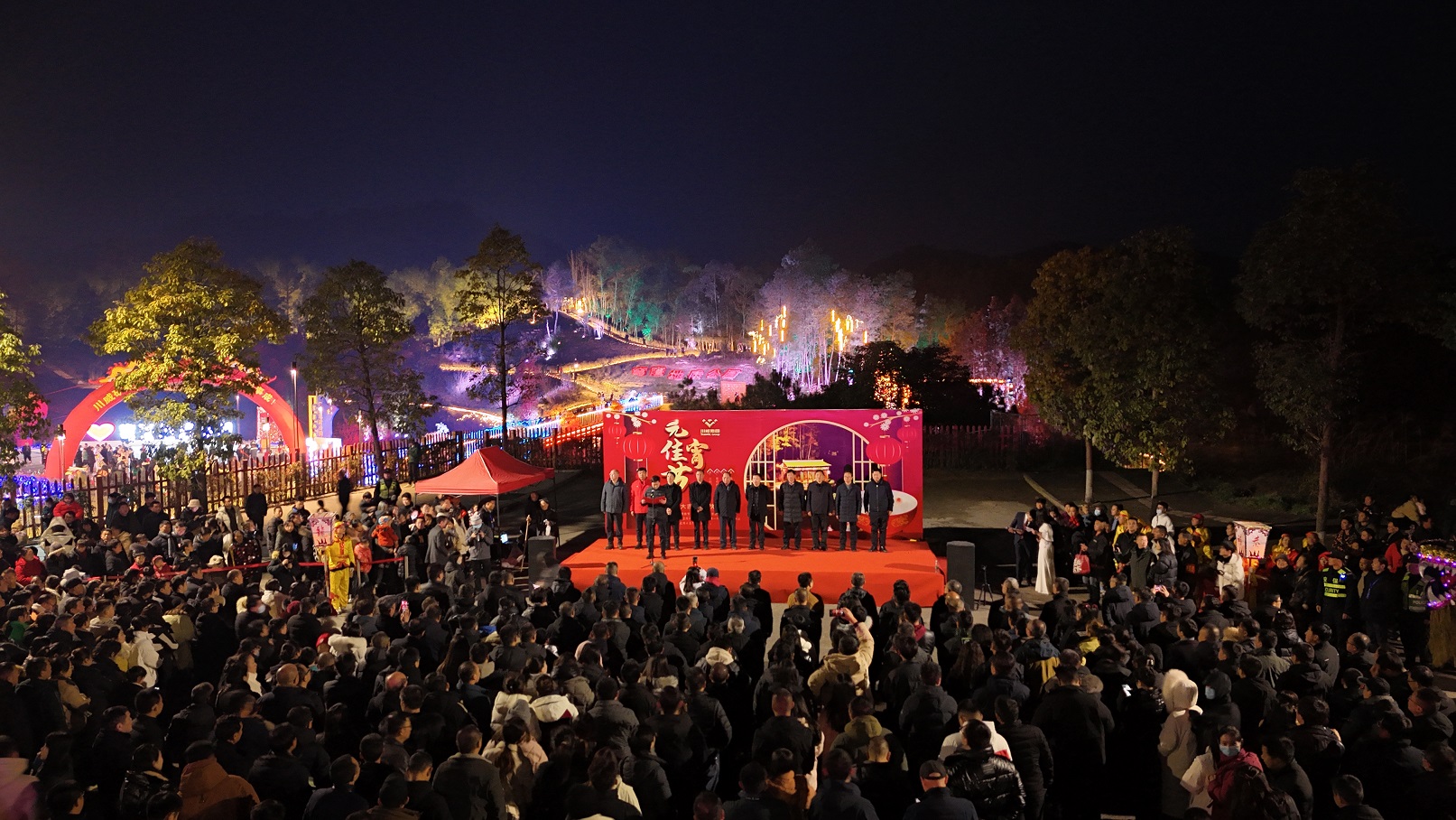 贺新年 迎挑战 欢乐喜庆闹元宵——金年金字招牌诚信至上举行元宵游园活动