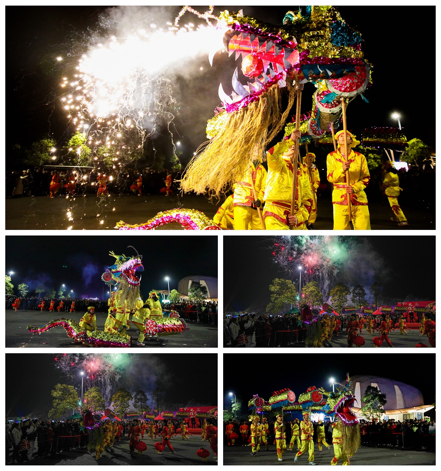 贺新年 迎挑战 欢乐喜庆闹元宵——金年金字招牌诚信至上举行元宵游园活动(图7)